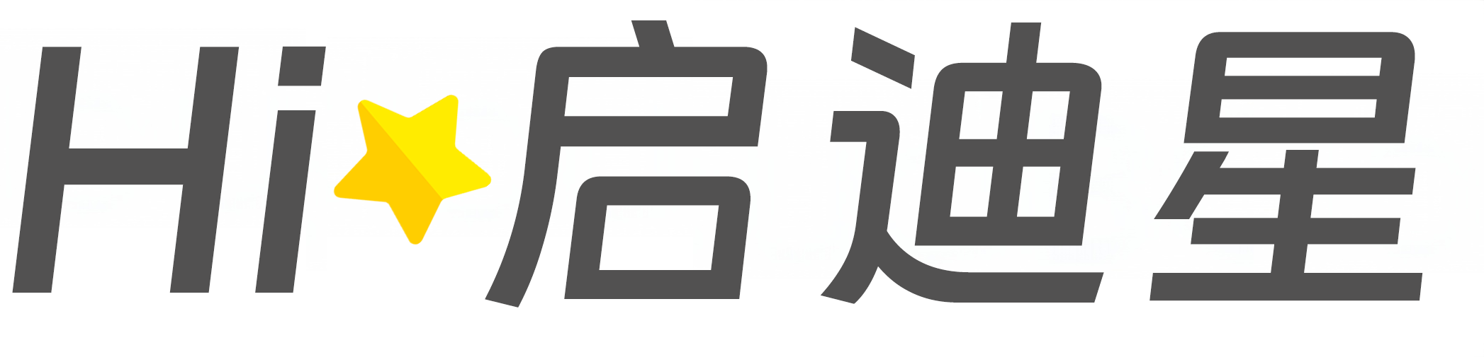 南岗区论文怎么写|论文辅导|论文查重|论文降AI|论文润色|论文选题|毕业论文